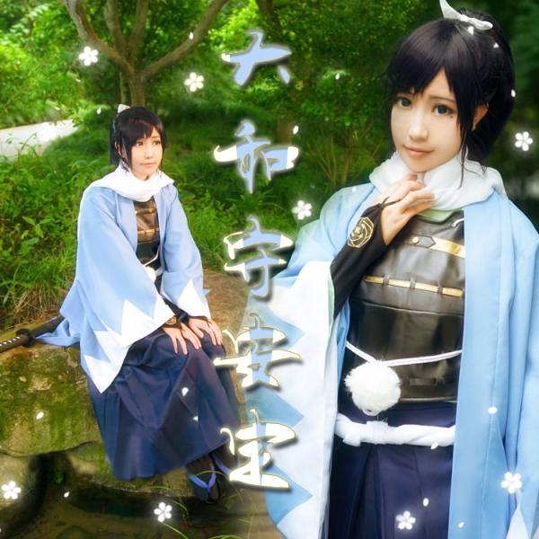 コスプレ衣装 大和守安定 コスチューム 仮装 刀剣乱舞 豪華完全 コスプレ衣装 大和守安定 コスチューム 仮装 刀剣乱舞 豪華完全