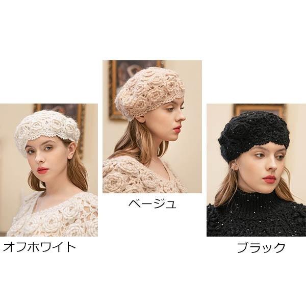 美品 fumika uchida クロシェ ハンド ニット ベレー帽 57 美品 fumika uchida クロシェ ハンド ニット ベレー帽 57
