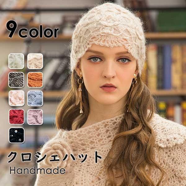 NVFnbg nbg fB[X jbgnbg jbg NVF҂ coȂ  킢 ؍ Xq JWA g ӂӂ