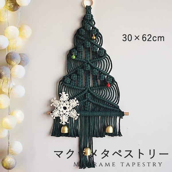 ^yXg[ k Ǐ  ҂ }N^yXg[ Ǌ| t@ubNǑ ю i` a H~