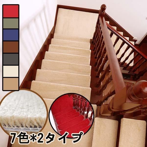 Ki}bg ~ ܂Ȃt ` ~ 􂦂 LYh~ 24cmx65cm 24cmx100cm Ki~ L~