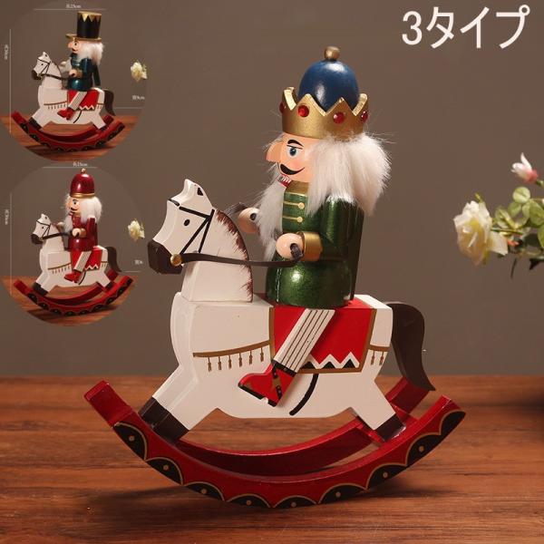 ݊l` u ؐ hؔn 30 x 9 x 25cm l` 3^Cv  H|i m  G i NX}X Vzj  