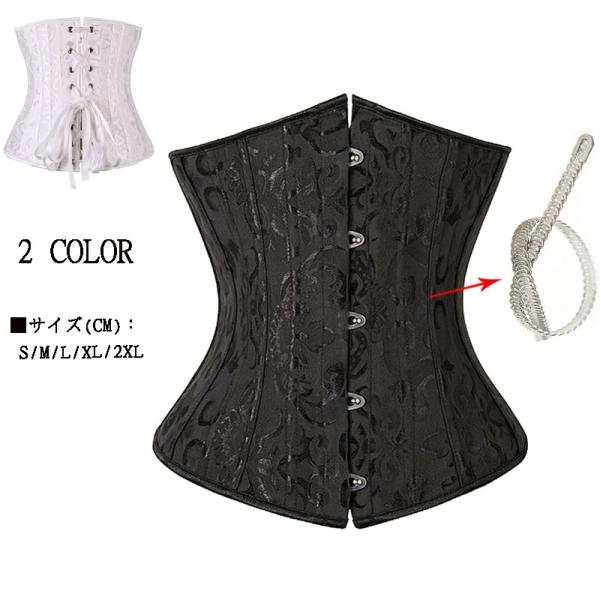 RZbg  т _CGbg ₹  26pX`[{[ _CGbgт Ë{ Œ߉\ ̂ɂтꂪoEFXgjbp[