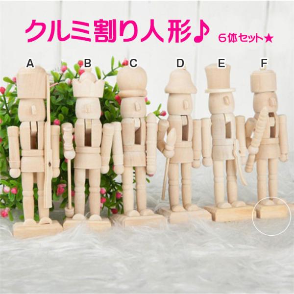 ݊l` u 12cm l`  H|i 6̃Zbg m  G i NX}X Vzj   q av[g 