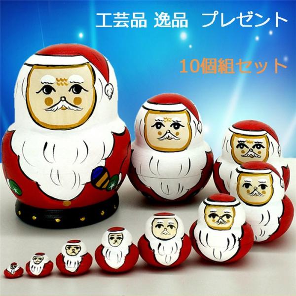 }g[VJ ؐ T^N[X 10g v[g 킢 CeA ` H|i kG    a LbY NX}X