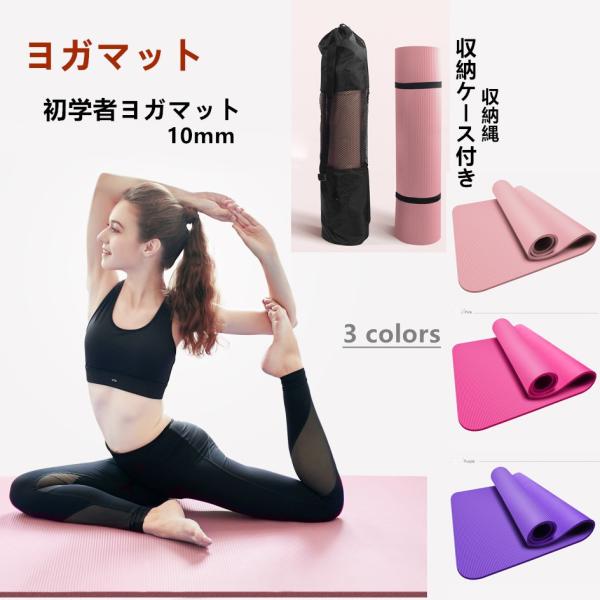 K}bgtAGNTTCY [ [P[Xt 10mm Kp }bg w g[jO}bg GNTTCY}bg