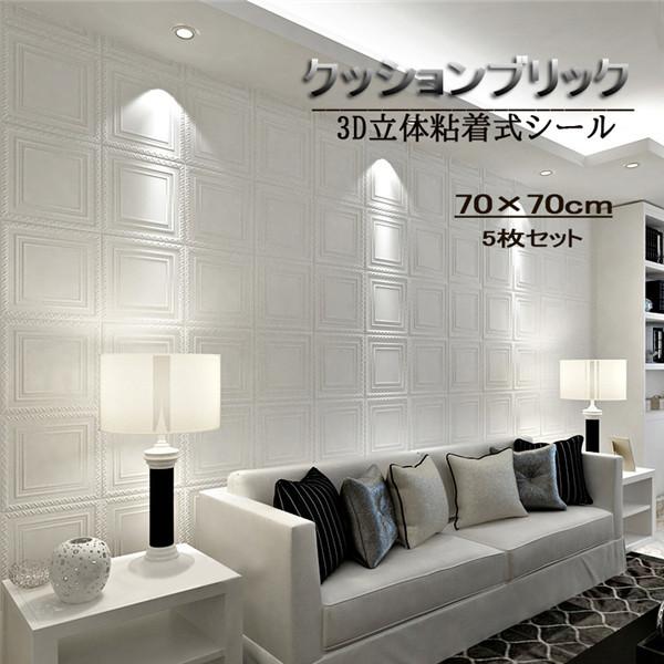 3D̔SV[ V Q   h Ǘp ȒP \t ͂ NbVubN 5Zbg CNV[g