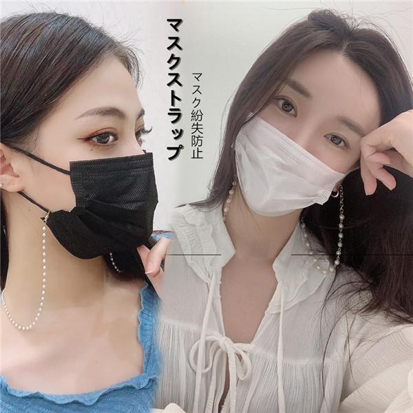  }XNXgbv  lbNX ghڂ 񉺂}XNXgbv }XNh~ gѕ֗ R