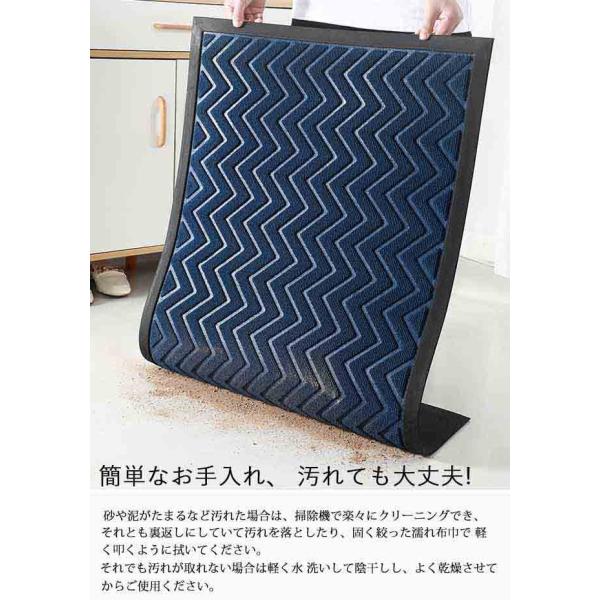 玄関マット 屋内 屋外 泥落としマット ドアマット 大判 45 75cm 60 90cm 90 150cm 大きいサイズ ベランダ 庭 入荷中