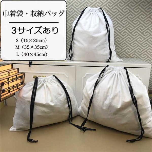 В m [ ̑ 񂿂Ⴍ [obO zCg n ϕi  ^ ΂ g[gobO s Еt