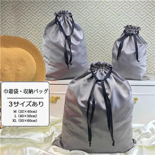 В 񂿂Ⴍ obOCobO [ Vv В Ci[obO @\ ϕi  ^ ΂ g[gobO s