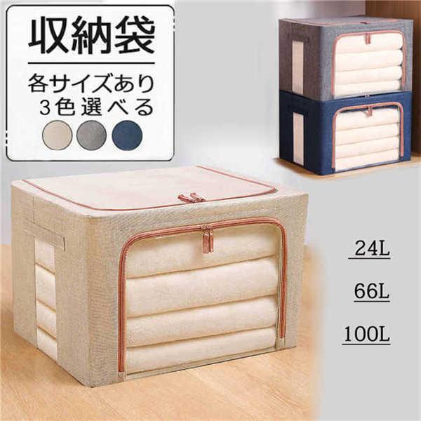 [P[X ߗގ[ ߗގ[ ߗގ[P[X gȒP ςݏd˂ł  N[[bg \y  ق菜 ߑւ