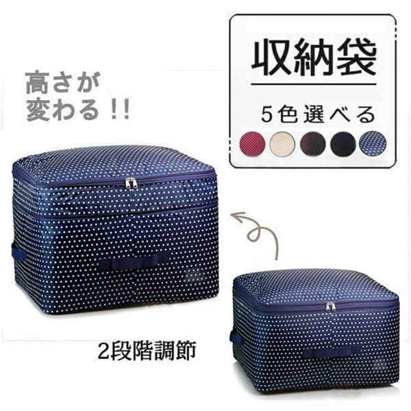 [P[X ߗގ[ [ ߗގ[P[X hbg gȒP ςݏd˂ł ߗސ N[[bg \y  ق菜 ߑւ