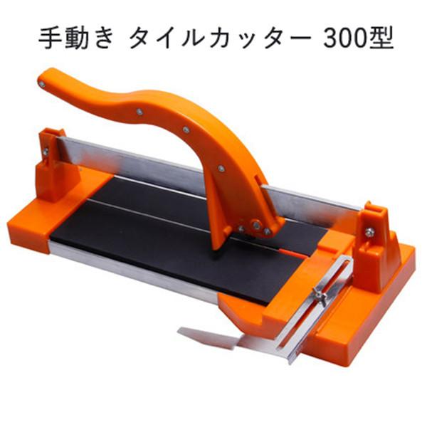 TANGLANG 蓮 ^CJb^[ 300^   ^Cؒf@ o[ ȒP ؒf