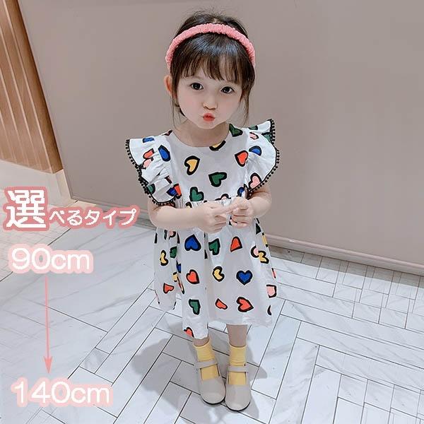 n[g qs[X ̎q LbYs[X  m[X[u 킢 qǂ q  ܎O Ǝ vZXhX