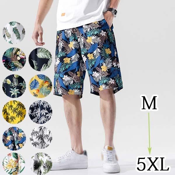 サーフパンツ メンズ 大きいサイズ 水着 海パン 速乾 ショートパンツ 水陸両用 ハーフパンツ 全11色 スイムウェア スイムショーツ M 5xl K5198ze フルグレース 通販 Yahoo ショッピング