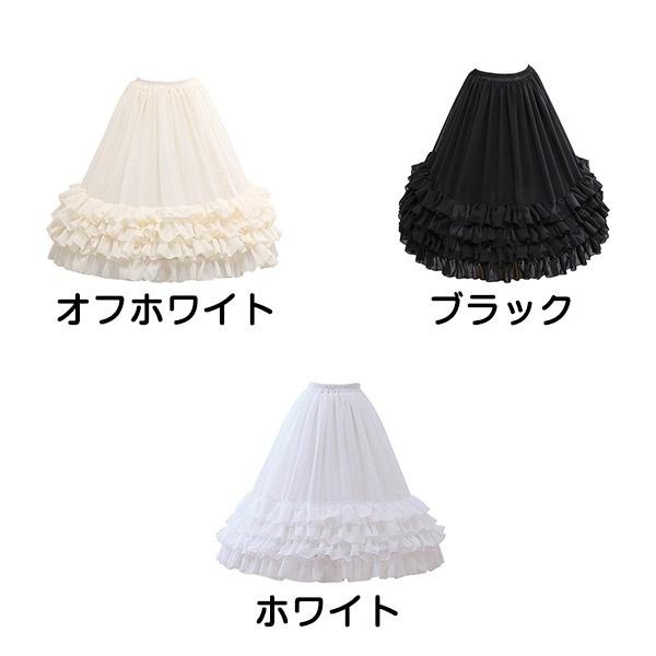 【セール中】ロリータワンピース パニエ・ヘッドドレス・ヘアゴム・ソックスセット 即納 パニエ ロリータ ロング 70cm ロリィタ ウェディング