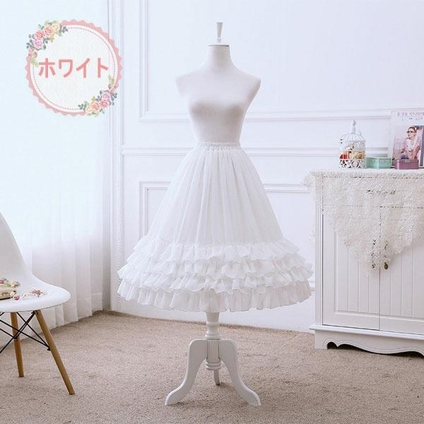 パニエ ロリータ 1本ワイヤー 普段使い 70cm ゴスロリ ソフトチュール