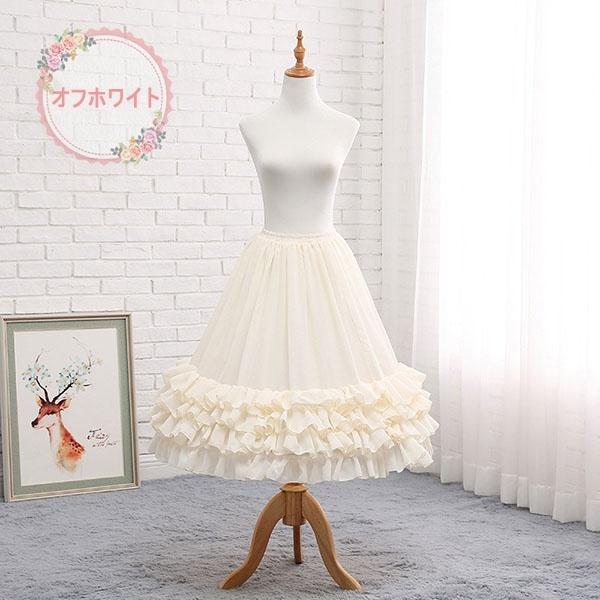パニエ ロリータ 1本ワイヤー 普段使い 70cm ゴスロリ ソフトチュール