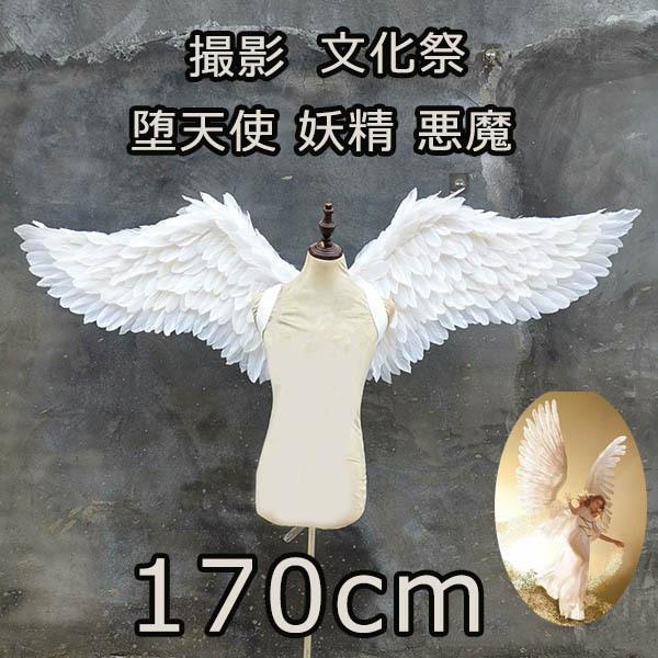 Vg̉H RXvH tFU[ ECO 170cm Vg݂ t@bVV[ Xe[W Cxg  nEB zCg