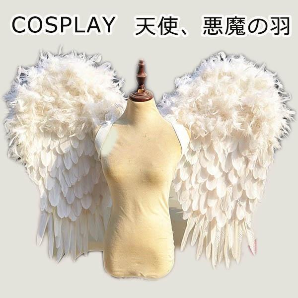 Vg̉H ̉H RXvH  wing tFU[ ECO 85cm @bVV[ Be Xe[W nEB zCg