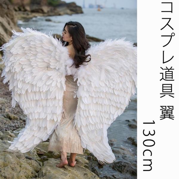 RXv  zCg 130cm Vg̗ Vg̉H GWF d p[eB[ObY Be cosplayp RXv COSPLAY RX`[