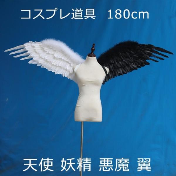 RXv 180cm  ubN+zCg Vg̗ d Vg̉H  t@bVV[ p[eB[ObY Be cosplayp RXv COSPLAY