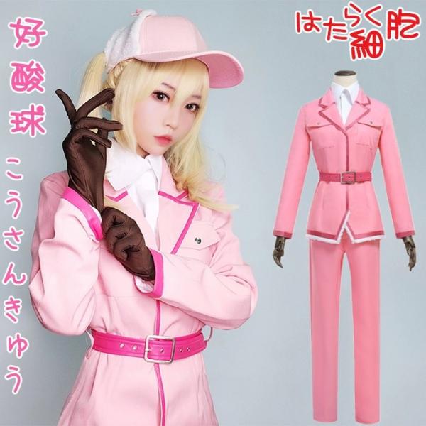 󒍐YS/M/L ͂炭זE D_ 񂫂イ RXvߑ R[g Vc Y{  Xq  COSPLAY cosplay RX`[ w