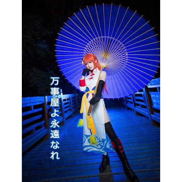 手数料安い 送料無料 銀魂 万事屋 夜兎族 神楽 かぐら 2年後 コスプレ衣装 コスプレ衣装 Cos 高品質 新品 Cosplay アニメ コスチューム 激安 即納 Carlavista Com