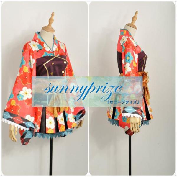 矢澤にこ 矢澤にこ 風 スクフェス 覚醒後 コスプレ衣装 スクフェス コスプレ衣装 コスプレ衣装 覚醒後 ラブライブ コスプレ衣装 Lb033f0f0l3 コスチューム 大正ロマン編 Ur Lb033f0 フルグレース