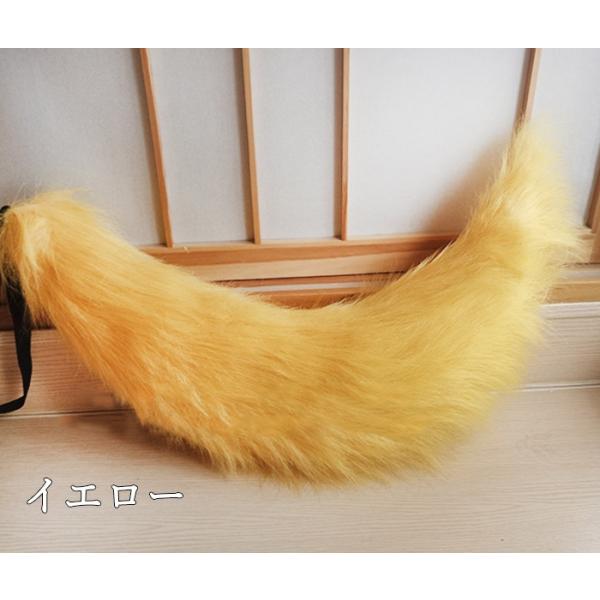 コスプレ道具 狐の尻尾 狼の尻尾 アニマル 動物 11colors 75cm モコモコ Cosplay用 変装 仮装 コスプレ Cosplay コスチューム ハロウィン用 Buyee Buyee 日本の通販商品 オークションの入札サポート 購入サポートサービス
