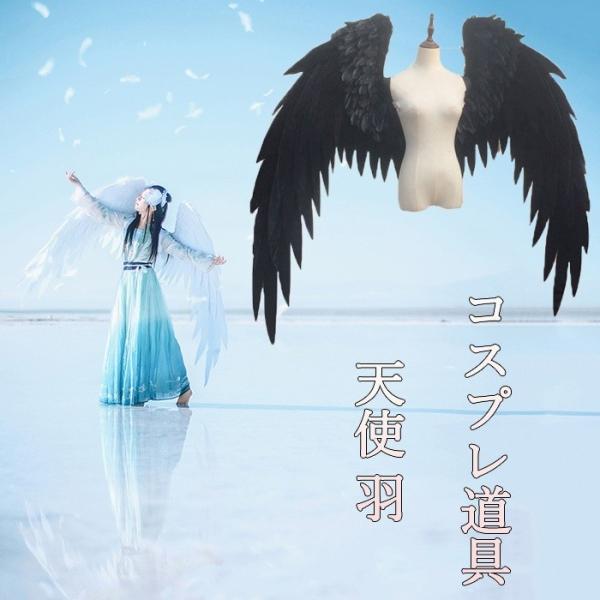 RXv Vg H  zCg ubN 140cm Vg̗ d  Vg̉H t@bVV[ p[eB[ObY Be cosplayp RXv