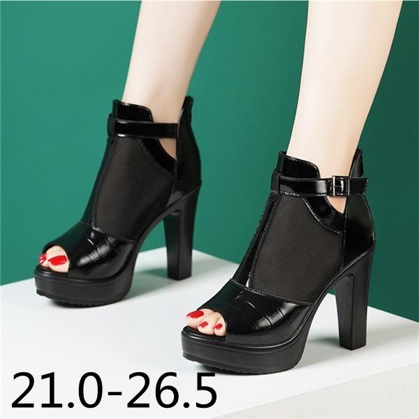 12TCY T_ fB[X q[ 傫TCY nCq[ Xg[ TCY C l 񂾂 ubN 21.0~26.5