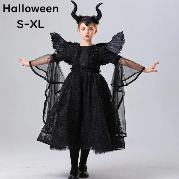 3177.昔の海外ディズニーワールドピンハロウィン仮装マレフィセント