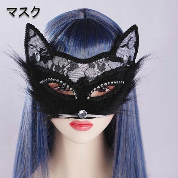 キャット 半顔 猫 マスク パーティーグッズ 変顔 お面 ねこ変装 ハロウィン カーニバル 仮装舞踏会 動物 猫仮面 大人サイズ