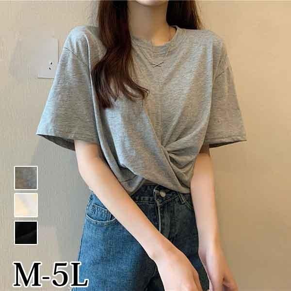 gbvX fB[X TVc  ւ  l킢 ubN  zCg  O[ 傫TCY