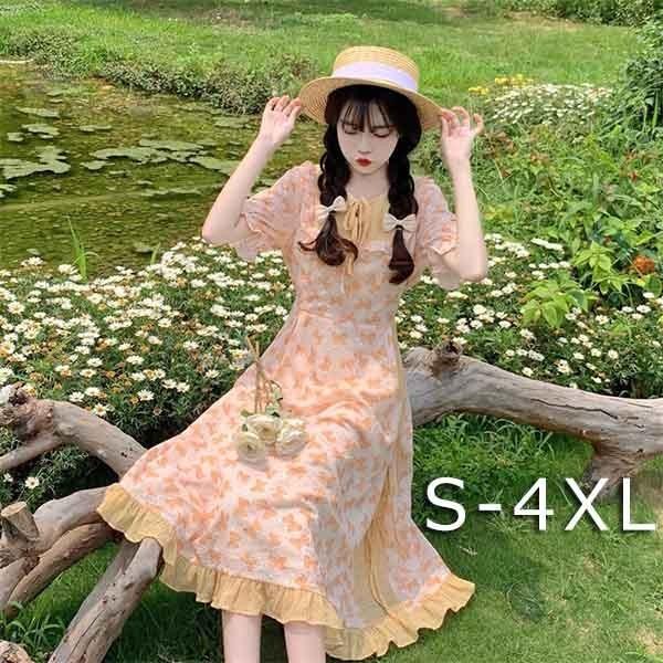 リゾートワンピース 花柄ワンピース 沖縄 大人可愛い 夏ワンピース リゾート ワンピース きれいめ ロングワンピ マキシワンピース Ml057ze フルグレース 通販 Yahoo ショッピング
