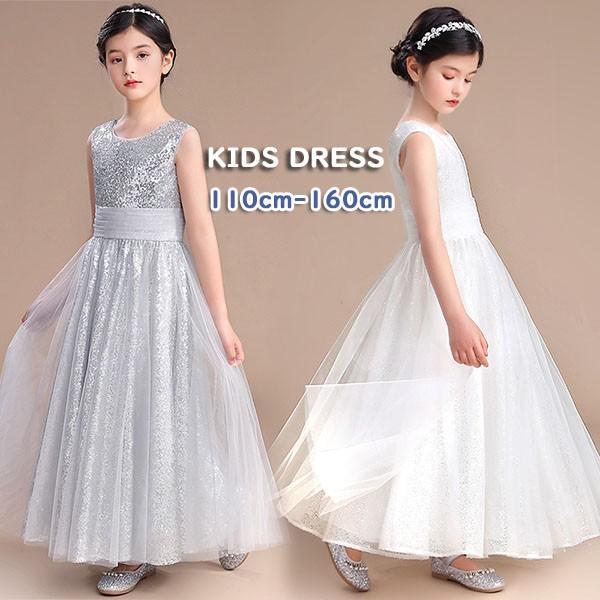 qhX s[X OhX sAm\ q hX ̎q tH[} tH[}hX XpR[ `[XJ[g܎O