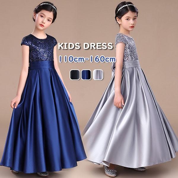 qhX s[X OhX sAm\ q hX ̎q tH[} tH[}hX XpR[ TeXJ[g ܎O