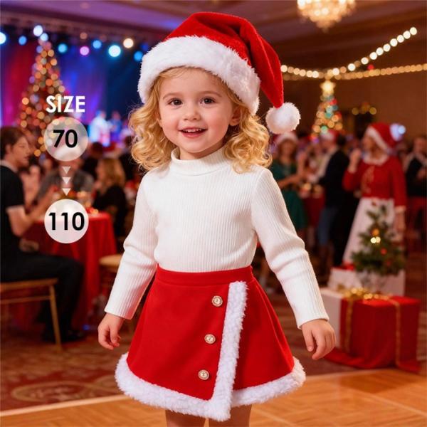 クリスマス 衣装 女の子 サンタコス 3点セット 長袖 トップス スカート サンタ帽 子供服 可愛い 赤 高ネック 冬用 70cm-110cm 発表会 仮装 クリスマスコスプレ