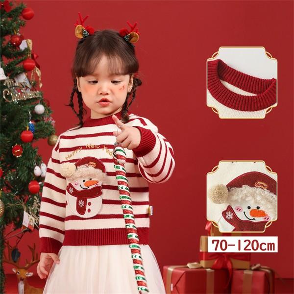 ベビー クリスマスセーター 男の子 女の子 赤い毛衣 秋冬 70cm-120cm 初着 お祝い用 厚手で暖かい ベビー服 かわいい 冬用 コーディネート 子供服