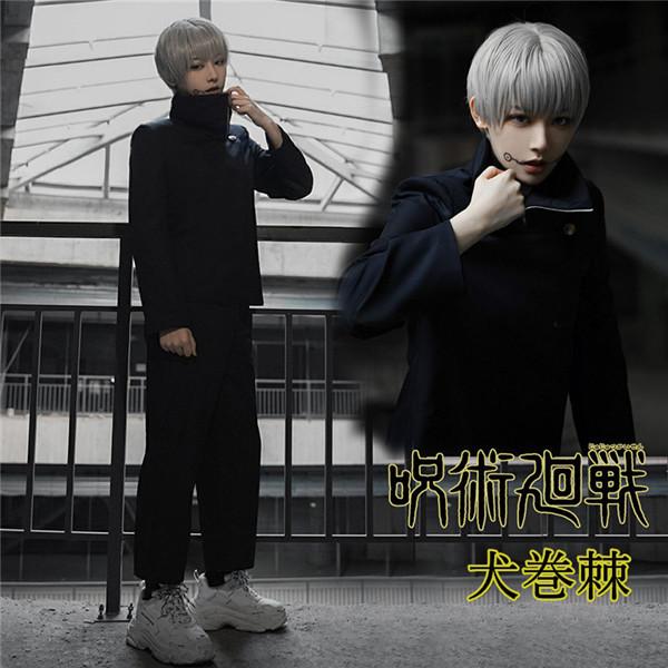 p ザ  ʂ܂ Ƃ RXvߑ ϑ  RX`[ cosplay EBbO Aj