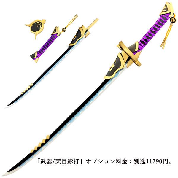 衣装xs ウィッグ　武器 原神 げんしん 神里 綾華 かみさと あやか コスプレ衣装 ゲーム