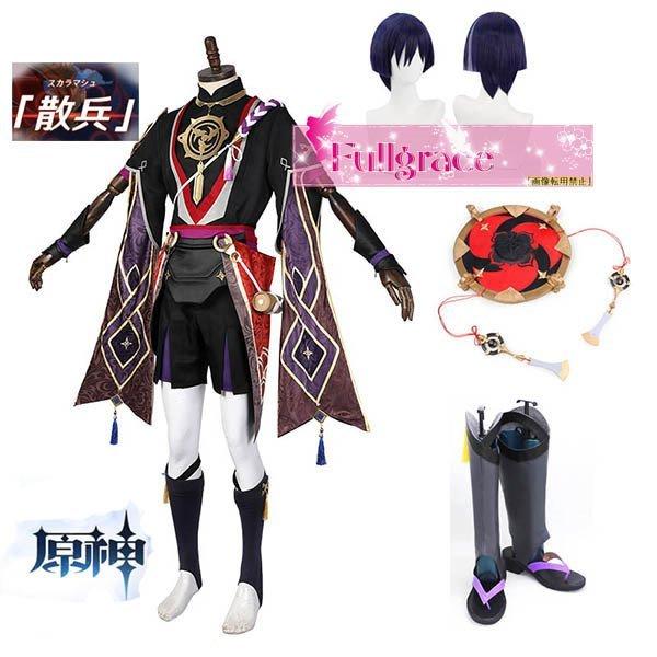 原神 げんしん 散兵 スカラマシュ コスプレウィッグ 武器 ウィッグ 靴 