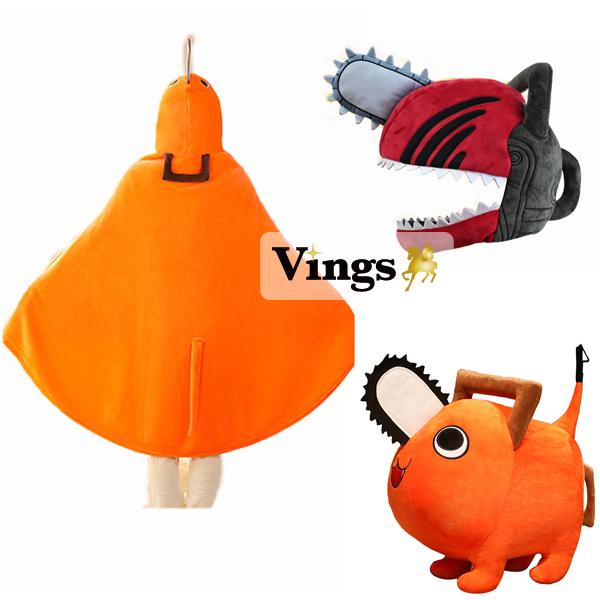 チェンソーマン ポチタ ぬいぐるみ マント 帽子 アニメ グッズ