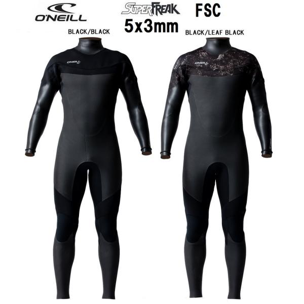 O'NEILL（オニール） 22-23 O'NEILL セミドライ ウェットスーツ ロング