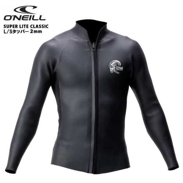 オニール　タッパー 楽天市場】24 O'NEILL オニール 長袖タッパー サーフィン