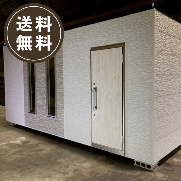 Yahoo のログハウス プレハブ 価格 最安値 ショップリー