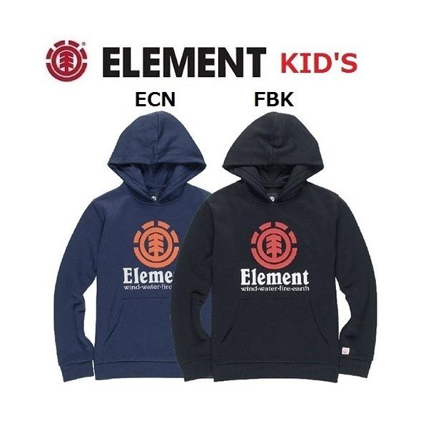 Element エレメント パーカー キッズ Vertical Ho Boy Buyee Buyee Japanese Proxy Service Buy From Japan Bot Online