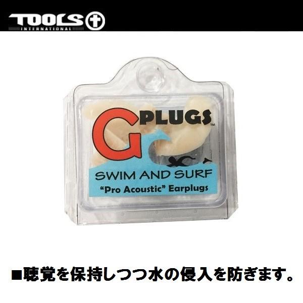 T[tB  G-PLUGS W[vO